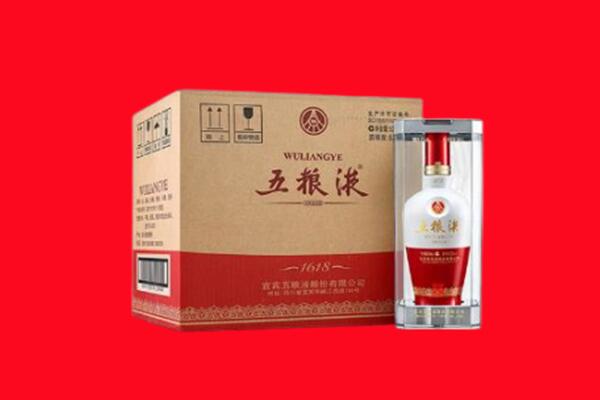 汉中市留坝回收五粮液