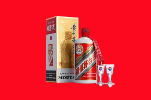 汉中市留坝回收茅台酒
