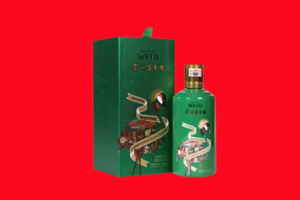 汉中市留坝回收出口茅台酒
