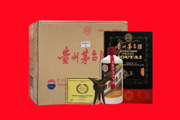 汉中市留坝剑南春周边回收