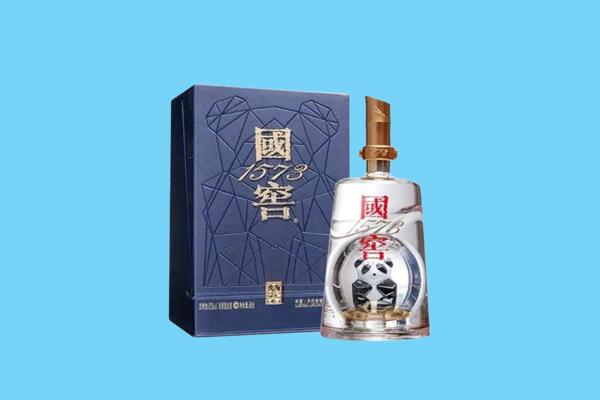 汉中市留坝回收国窖1573
